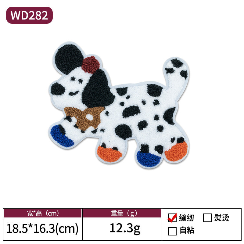 Wholesale Cartoon puppy towel embroidery patch